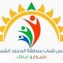 بالصور القطاع الصحي بمحافظة طريف ينفذ خطة الطوارئ والأزمات
