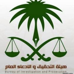 انقطاع شبكة الاتصالات عن محافظة طريف وعدد من مدن الشمالية