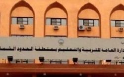 أهالي طريف يطالبون بتدخل المرور عاجلاً