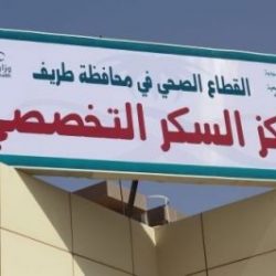 بالصور..طلاب كلية الصيدلة بجامعة الحدود الشمالية يتميزون في معرض ومؤتمر دبي للصيدلة والتكنولوجيا (DUPHAT)