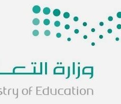 مصادر : وزارة الإسكان توجه بخفض مساحة الوحدات السكنية الجديدة لـ300 متر