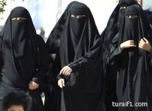 افتتاح أول مطعم نسائي في السعودية