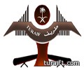 أسماء المتأهلين لفئة الطير الحر سباق الشلو مسافة 500م للفترة (ف6) من يوم السبت التاريخ 27/2/1433هـ للفترة المسائية