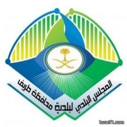 الأمير مشعل بن عبدالله يدشن يوم الصحة العالمي للسكري بالحدود الشمالية