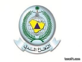 بالأسماء..ترقية عدد من أفراد الدفاع المدني بطريف