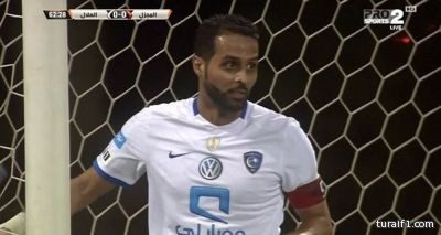 الهلال يقصي المجزل وينهي مغامرته بكأس الملك ويصعد لنصف النهائي