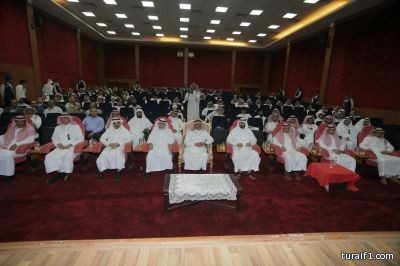 جامعة الحدود الشمالية تقيم ندوة بعنوان : كلنا معك يا وطن…ضد الإرهاب والفكر الضال