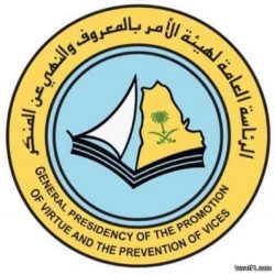 الهلال الأحمر بالشمالية يباشر  1444 حالة إسعافية خلال الربع الثاني من العام الحالي