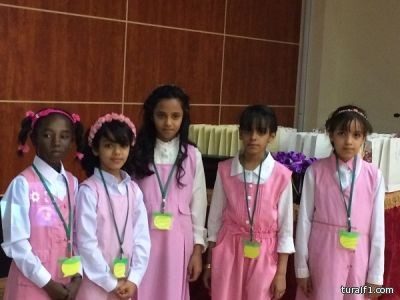 تكريم الفائزات من تعليم الشمالية بمسابقة الامير نايف للقرآن الكريم والسنة الشريفة‎