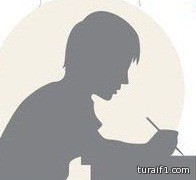 الحدود الشمالية ضمن 5 مناطق يستحق طلابها الرسوب