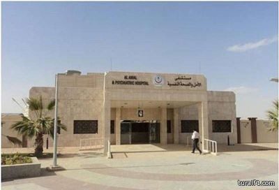 صحة الشمالية تفتح تحقيق حول هروب ثلاثة نزلاء من قسم الإدمان بنفسية عرعر