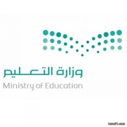 وزارة التعليم تلزم المدارس بتنفيذ تعليمات «مشددة» في الحافلات