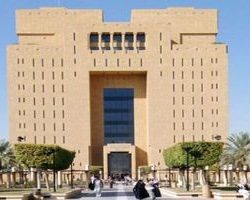حرم معالي مدير جامعة الشمالية ترعى حفل تخرج طالبات كلية العلوم والآداب والمجتمع للبنات بطريف