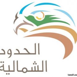 بالصور..بلدية طريف تغلق 16 محلاً وترصد 161 مخالفة خلال جولات تفتيشية‎