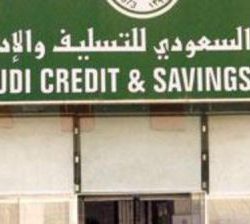 توجيهات عليا بدراسة ملف التأمين الطبي.. و”الشورى” يواجه وزير الصحة بإشكالات وزارته