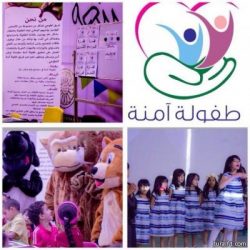 أمانة الشمالية تنفذ 76 جولة تفتيشية على المحلات وترصد 17 مخالفة بإجمالي غرامات 19 ألف ريال
