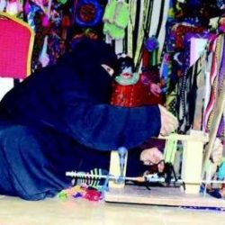 بالصور..القطاع الصحي بطريف يقيم فعاليات اليوم العالمي لتطهير الأيدي