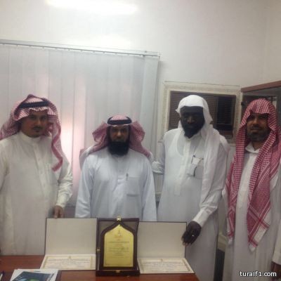 بالصور..تعاوني طريف يكرم منسوبي جمعية طريف الخيرية