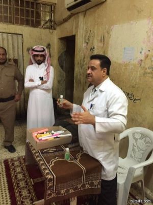 القطاع الصحي بطريف يقيم محاضرات توعوية عن الأمراض المعدية وسبل الوقاية والعلاج منها بسجن طريف
