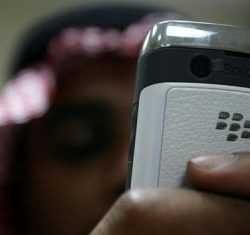 تعليم الشمالية يختتم فعاليات حفل برامج الموهوبين‎