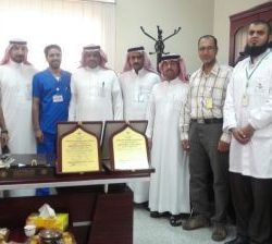 ضبط شخصين برفحاء بتهمة ترويج الحشيش عبر برنامج بلاكبيري ماسنجر