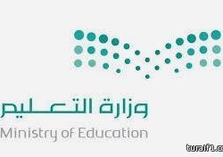 وفاة نائب القنصل بلبنان ماجد الجريد إثر أزمة قلبية