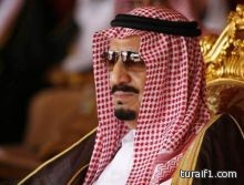 مصادر : الشعب السعودي موعود بزيادة 30% للرواتب وبدل سكن !