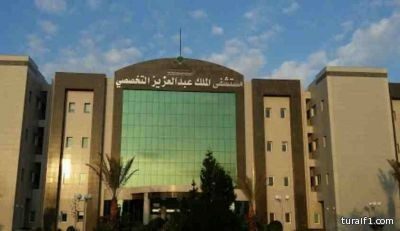 نجاح عملية نادرة برأس طفل في مستشفى الملك عبد العزيز بالجوف