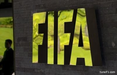 الاتحاد الدولي يلزم السعودية والعراق باختيار ملعبين محايدين لمواجهتهما