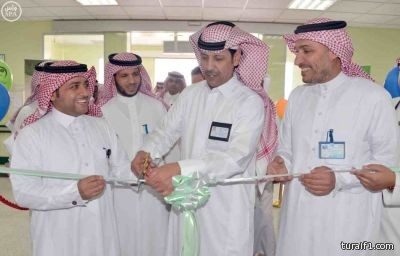 مدير صحة الحدود الشمالية يفتتح فعاليات “اليوم العالمي للمتعافين من السرطان” بعرعر