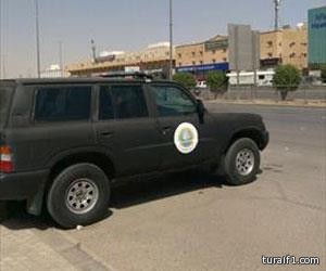 هيئة الأمر بالمعروف توضح حقيقة إطلاق دوريات أمنية جديدة تابعة لها