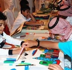وزارة التعليم تعلن موعداً جديداً لإجازة نهاية العام الدراسي في رياض الأطفال والابتدائي