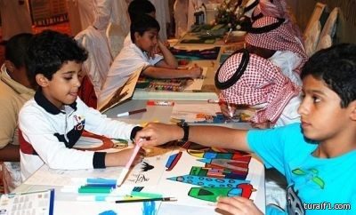 «التعليم»: بدء إجازة معلمي ومعلمات رياض الأطفال والإبتدائي والتربية الخاصة الخميس