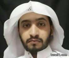 الشيخ ابن نصير يعلن بدء أعمال لجنة عتق رقبة طارق الرويلي‎