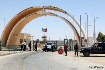 استعدادات لإعادة فتح معبر طريبيل بين العراق والأردن