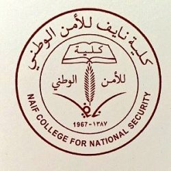 أمير الشمالية يتفقد سير العمل بمشاريع جامعة الشمالية