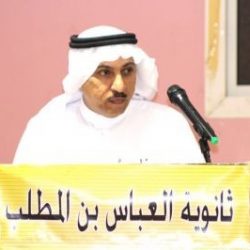 افتتاح فرع حملة الراجحي للحج المجاني بطريف والبدء بإستقبال الطلبات والتسجيل
