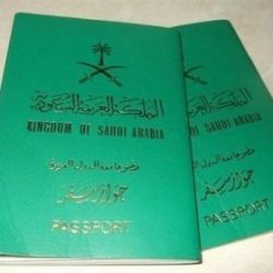 بالصور..جمعية ألفة للتنمية الأسرية بعرعر تشارك الناجحين فرحتهم