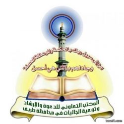 مدير التفتيش بمكتب عمل طريف يشيد بأصحاب المحلات التجارية بالمحافظة في الإلتزام بقرار توطين سوق الإتصالات
