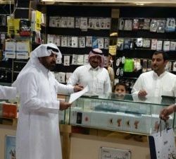 تعاوني طريف يفطر 800 صائم ضمن فعاليات مشروع إفطار صائم