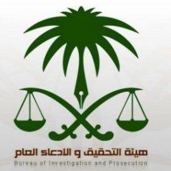 د. الحقباني: سنربط برامج منظومة العمل والتنمية الاجتماعية بالتحول ورؤية المملكة 2030