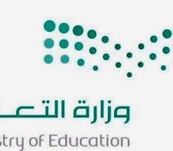 إلزام أصحاب العمل بوثيقة تأمين صحي واحدة للعاملين وأسرهم.. وإتاحة التأمين بالهوية
