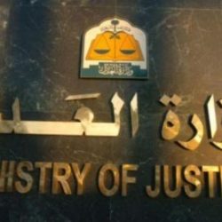 الحقيل: إعلان قواعد رسوم الأراضي البيضاء خلال أسبوعين