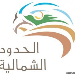 جامعة الشمالية تفتح باب القبول في برنامج الماجستير في اللغة العربية الأحد القادم