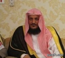 الحازمي مدير أوقاف طريف إماماً للتراويح في المركز الإسلامي في كييف