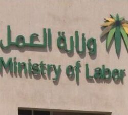 الحازمي مدير أوقاف طريف إماماً للتراويح في المركز الإسلامي في كييف