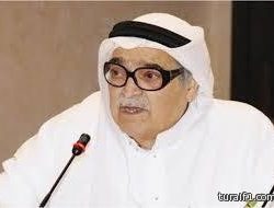 “الإسكان” تكشف عن إطلاق الموقع الإلكتروني لرسوم الأراضي البيضاء قريباً