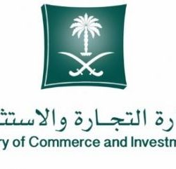 العمل والتنمية الاجتماعية توقف الخدمات عن المنشآت المخالفة لقرار توطين قطاع الاتصالات