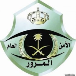 اللجنة النسائية بأدبي الشمالية تنظم دورة تدريبية‎