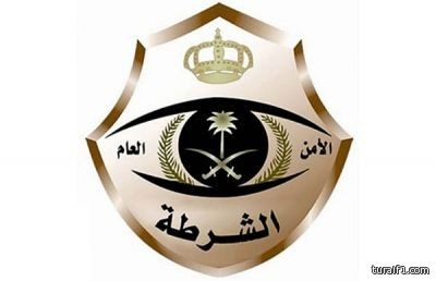 شرطة عرعر تقبض على مطلق النار على زميله بشركة الكهرباء